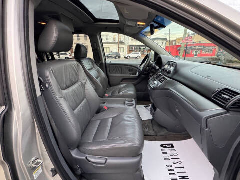 2007 Honda Odyssey Touring