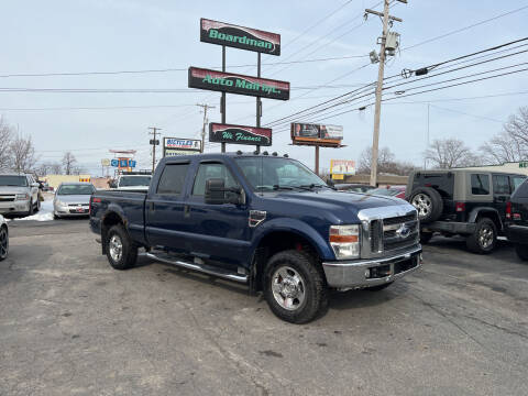 2009 Ford F-250 Super Duty for sale at Boardman Auto Mall in Boardman OH