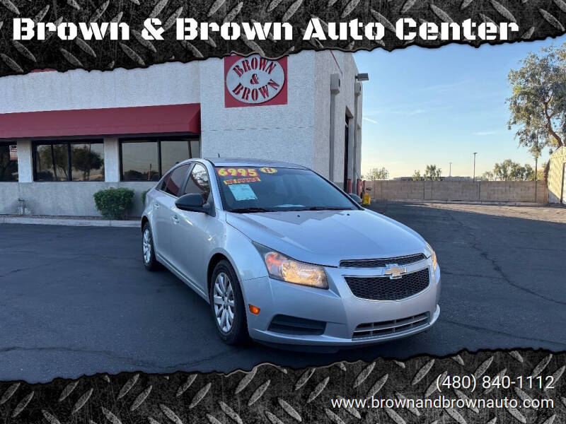 2011 Chevrolet Cruze LS