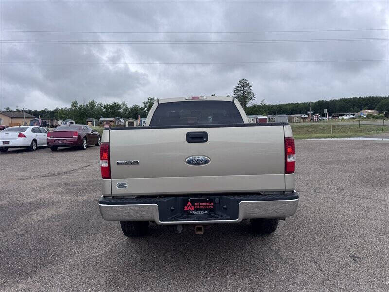 2007 Ford F-150