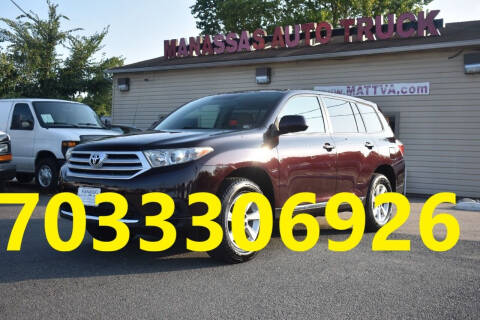 2011 Toyota Highlander for sale at Commercial Auto & Trucks in Manassas VA