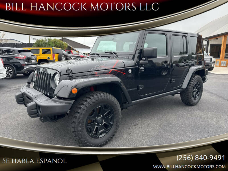 2016 Jeep Wrangler Unlimited Backcountry's photo