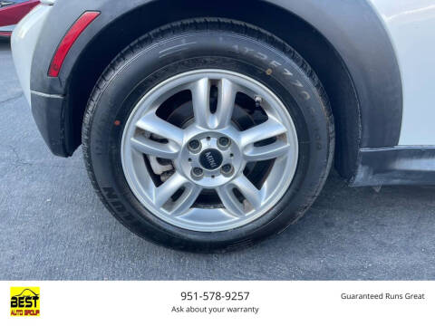 2013 MINI Hardtop Cooper