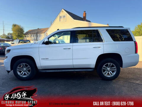 2015 Chevrolet Tahoe LT
