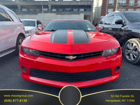 2014 Chevrolet Camaro LS