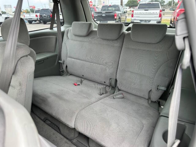 2007 Honda Odyssey EX