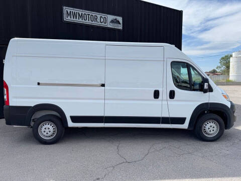 2025 RAM ProMaster