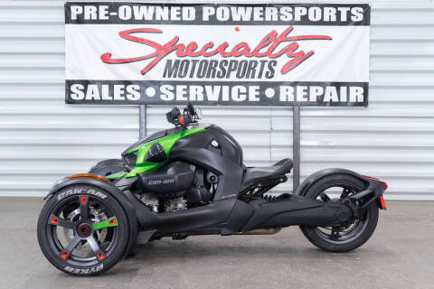 2019 Can-Am Ryker 600 ACE