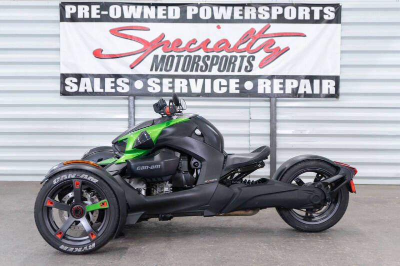 2019 Can-Am Ryker 600 ACE