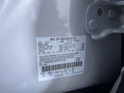 2026 Ford Explorer Tremor