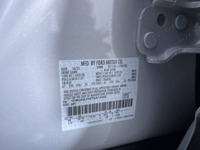 2026 Ford Explorer Tremor