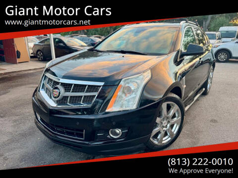 2010 Cadillac SRX Premium Collection