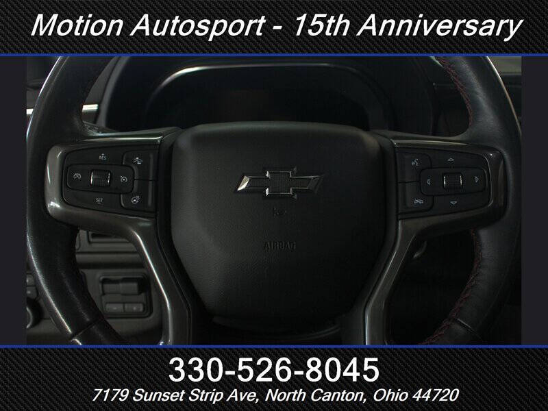 2022 Chevrolet Tahoe RST