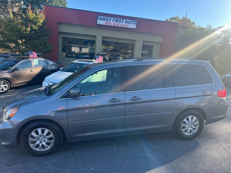 2009 Honda Odyssey