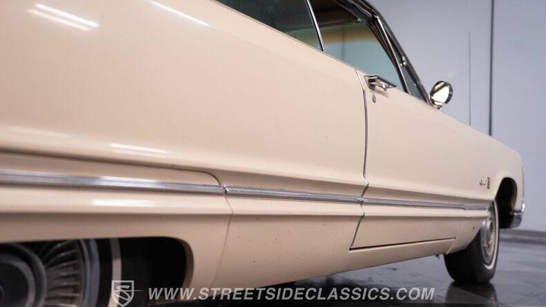 1967 Chrysler Imperial