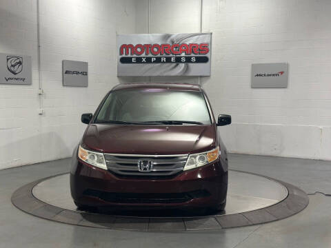 2013 Honda Odyssey EX