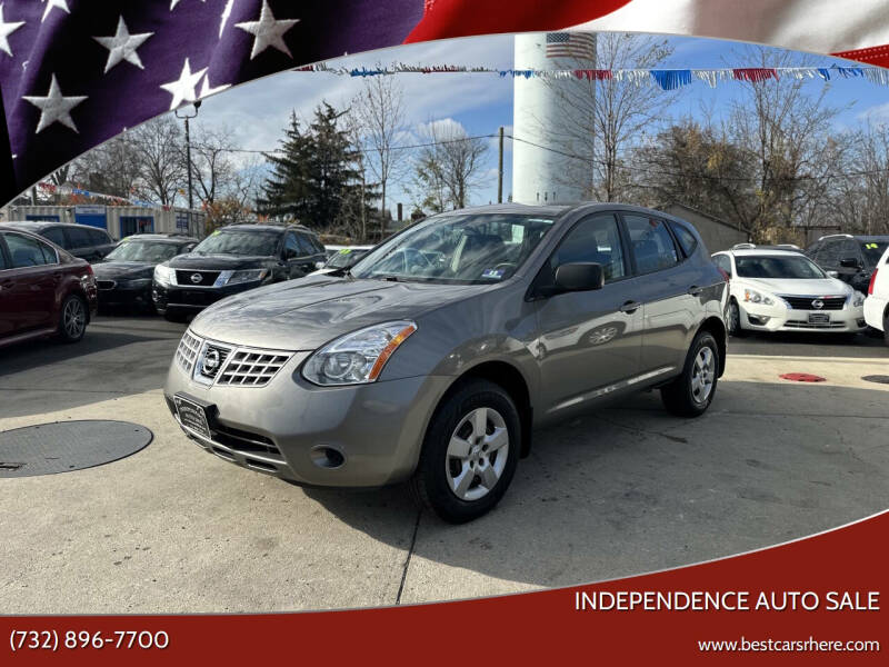 2008 Nissan Rogue S's photo