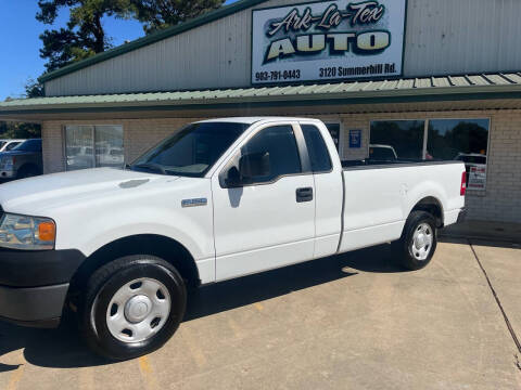 2008 Ford F-150 for sale at ARKLATEX AUTO in Texarkana TX