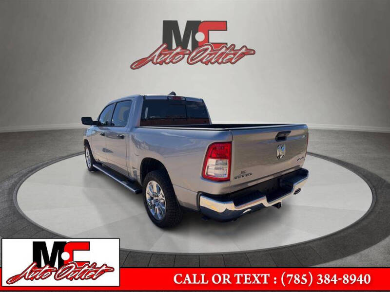 2024 RAM 1500