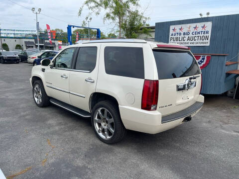 2007 Cadillac Escalade