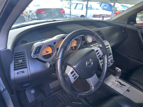 2005 Nissan Murano S