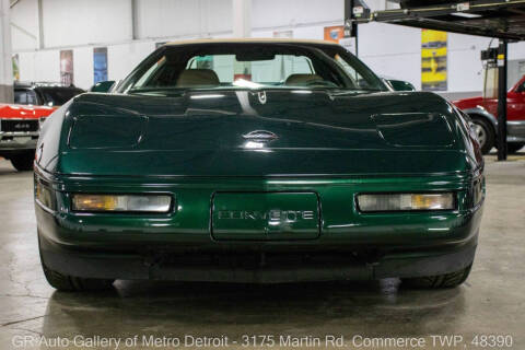 1996 Chevrolet Corvette