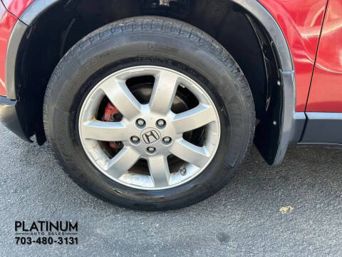 2008 Honda CR-V EX