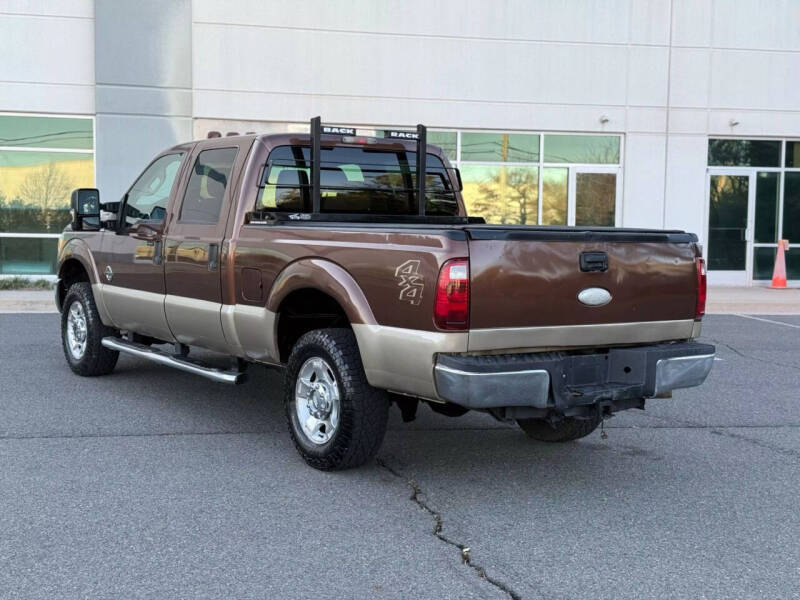 2012 Ford F-250 Super Duty