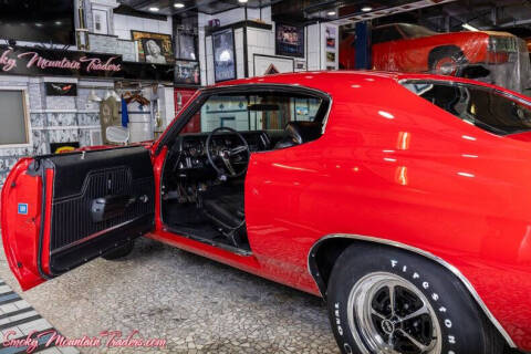 1970 Chevrolet Chevelle