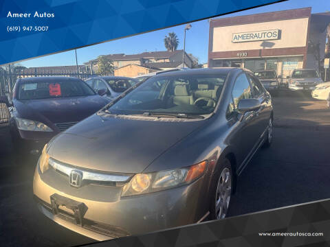 2007 Honda Civic for sale at Ameer Autos in San Diego CA