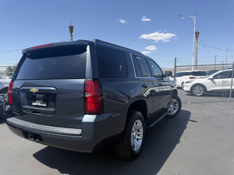 2020 Chevrolet Tahoe LS