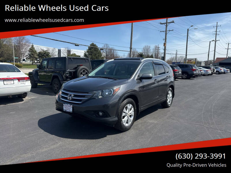 2014 Honda CR-V EX-L's photo