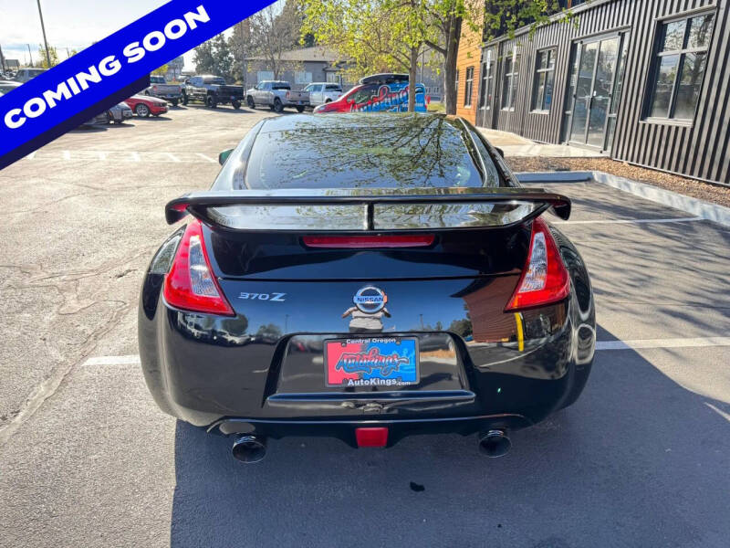 2017 Nissan 370Z