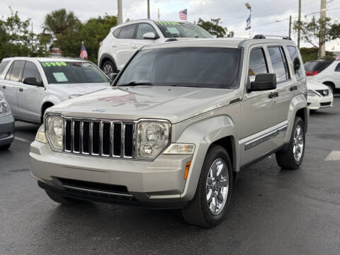 2009 Jeep Liberty Limited