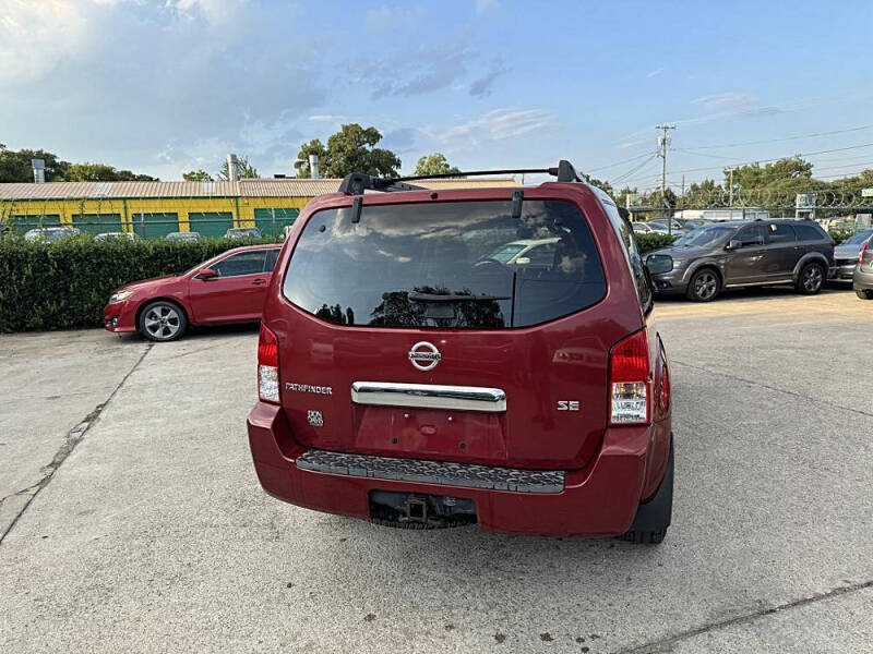 2007 Nissan Pathfinder