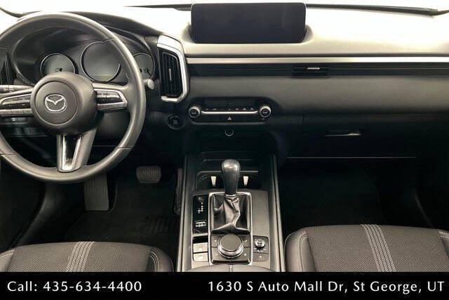 2025 Mazda CX-50 2.5 S Select