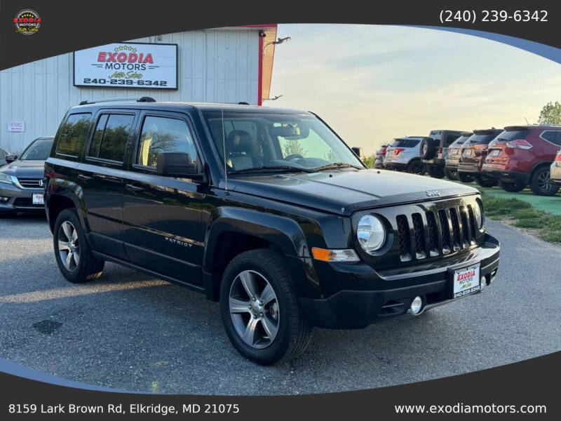 2016 Jeep Patriot High Altitude