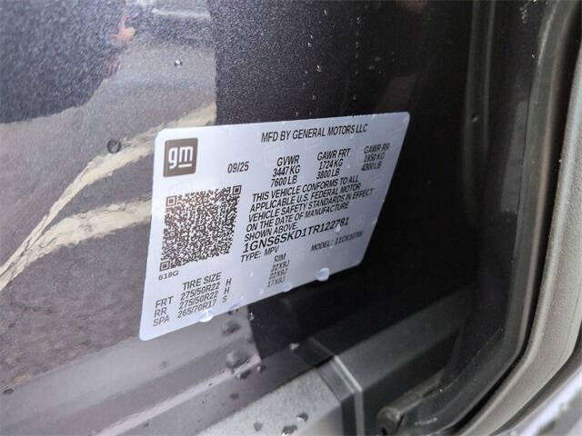 2026 Chevrolet Tahoe Premier