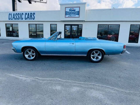 1967 Chevrolet Chevelle