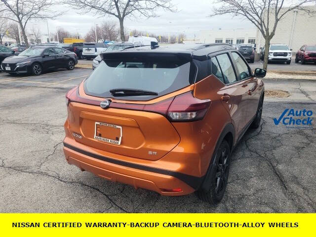 2023 Nissan Kicks SR