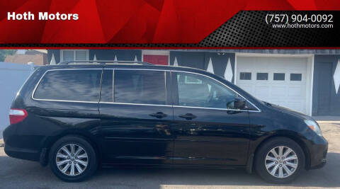 2007 Honda Odyssey Touring