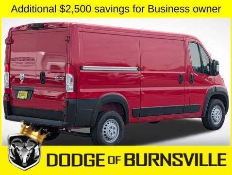 2026 RAM ProMaster