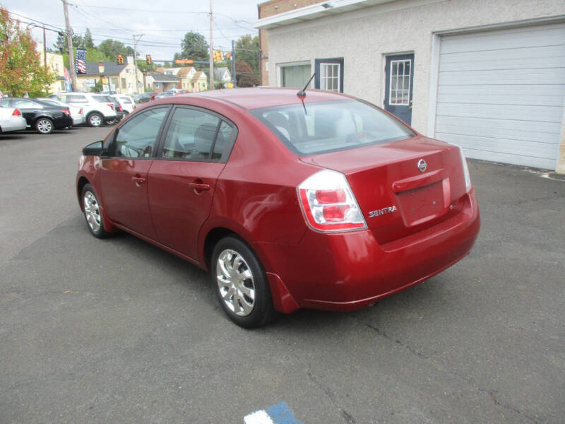 2008 Nissan Sentra 2.0 photo 4