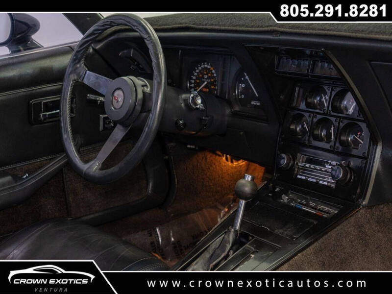 1982 Chevrolet Corvette