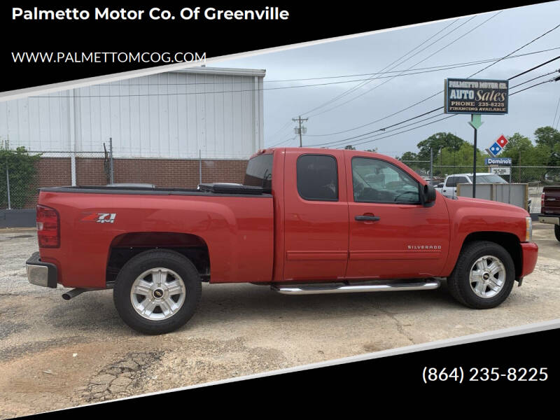 2011 Chevrolet Silverado 1500 LT's photo
