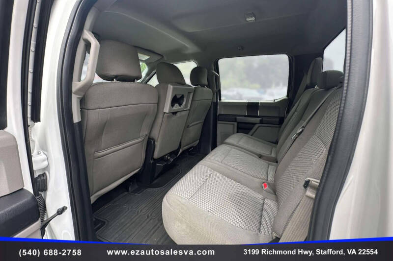 2017 Ford F-250 Super Duty