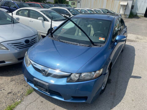 2009 Honda Civic for sale at Philadelphia Public Auto Auction in Philadelphia PA