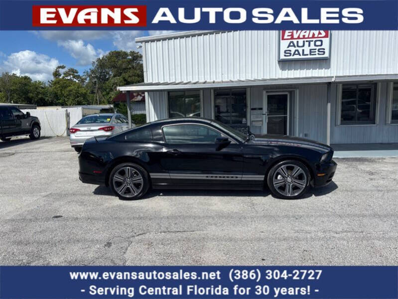 2014 Ford Mustang