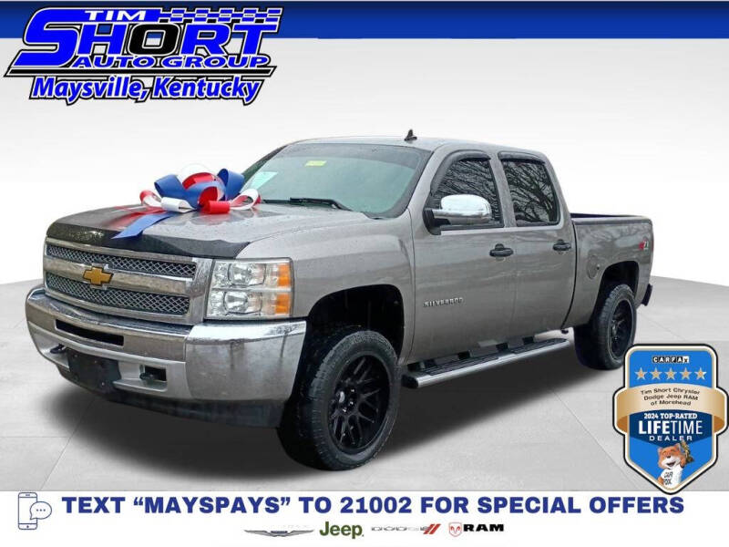 2012 Chevrolet Silverado 1500 LT's photo