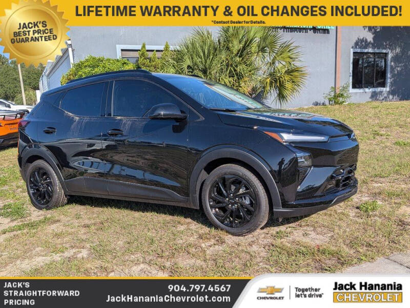 2027 Chevrolet Bolt RS